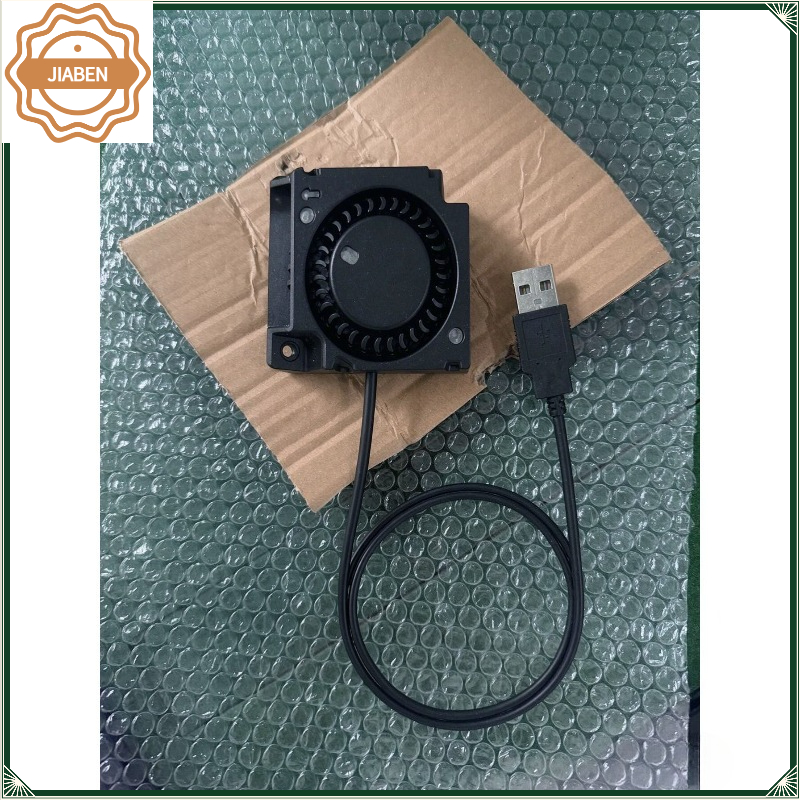 Cooling Blower Fan Repair Spar - Xiaomi Aquarium Fish Tank recension och pris