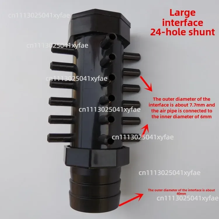 Aquarium Tube Oxygen Pump Dive - Aquarium Pump recension och pris