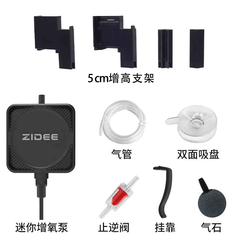 Suitable for xiaomi smart fish - Xiaomi Aquarium Fish Tank recension och pris