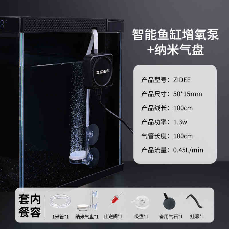 Suitable for xiaomi smart fish - Xiaomi Aquarium Fish Tank recension och pris