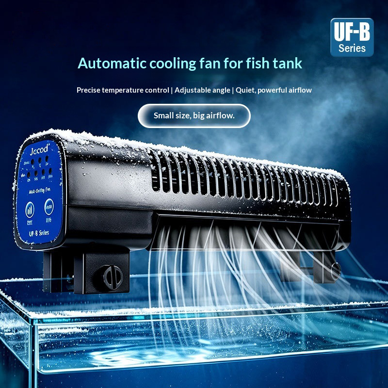 Jebao New Aquarium Cooling Fan - Fish Tank Heater recension och pris