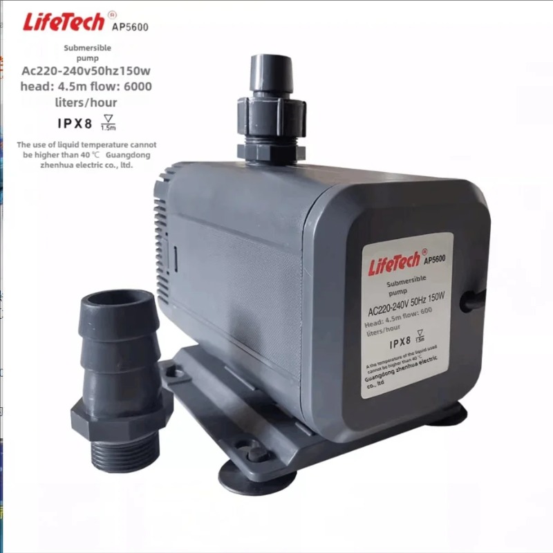 Fish Tank Fish Pond Circulatin - Aquarium Pump recension och pris