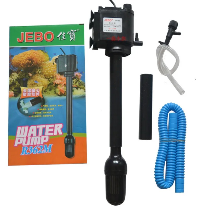 Fish Tank Submersible Pump Thr - Fish Tank Filter recension och pris