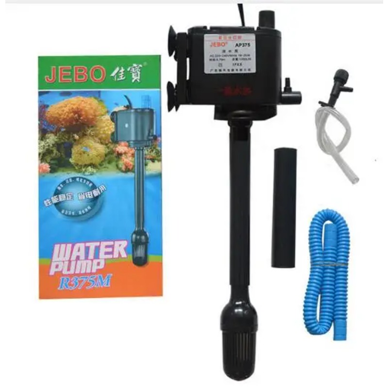 Fish Tank Submersible Pump Thr - Fish Tank Filter recension och pris