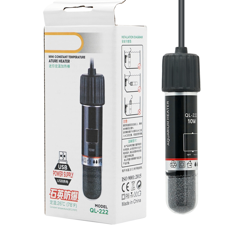 USB Mini Aquarium heating rod  - Fish Tank Heater recension och pris