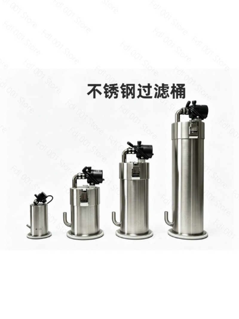 2026 Stainless steel filter bu - Fish Tank Filter recension och pris