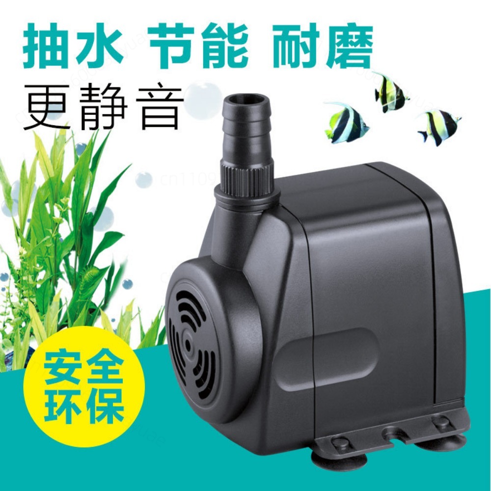 Submersible Water Pump HJ-541  - Fish Tank Filter recension och pris